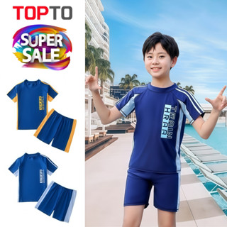 A99-ชุดว่ายน้ำเด็กผู้ชาย Boys' Swimwear  มีแถบฟ้าและแถบเหลือ…