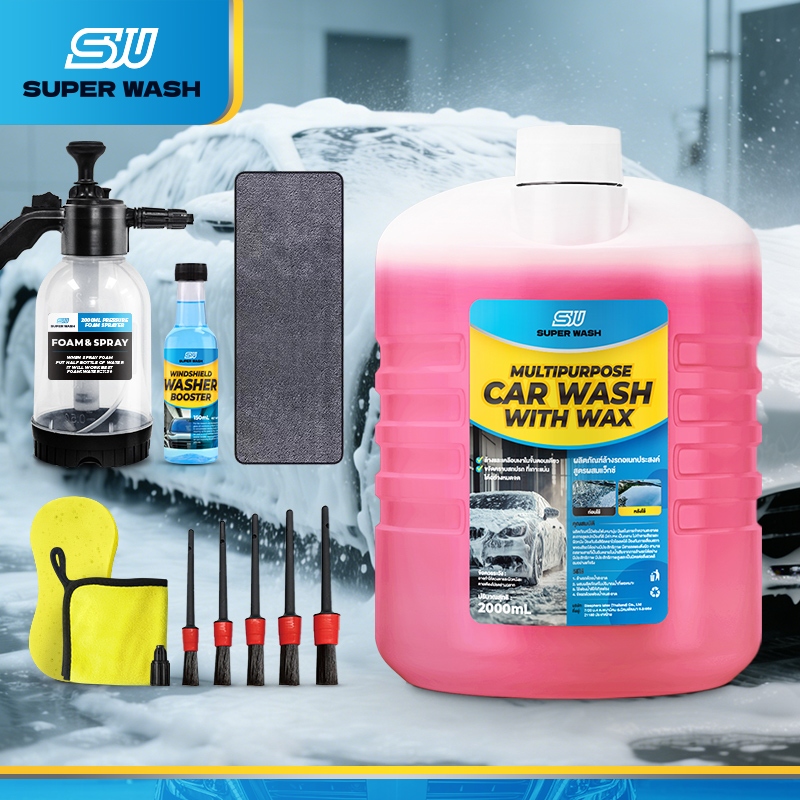【สั่ง 1 ได้ 12】SUPER WASH 2000ml น้ำยาล้างรถผสมแว็กซ์ โฟมเยอะ ลบคราบดี เคลือบเงา รถเงางาม แถมผ้าเช็ดรถ 40×80 ซม