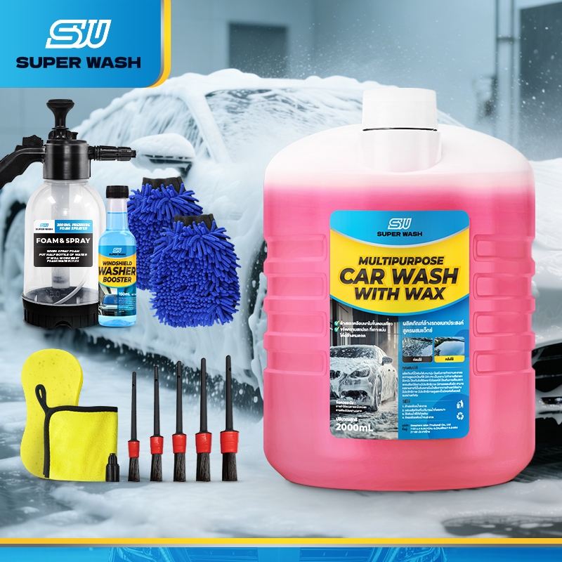 Super Wash เซตล้างรถ 2000ml น้ำยาล้างรถผสมแว็กซ์ + ถุงมือล้างรถไมโครไฟเบอร์ ฟองนุ่ม ลบคราบดี ไม่ทิ้งรอย ไม่ทำร้ายสีรถ