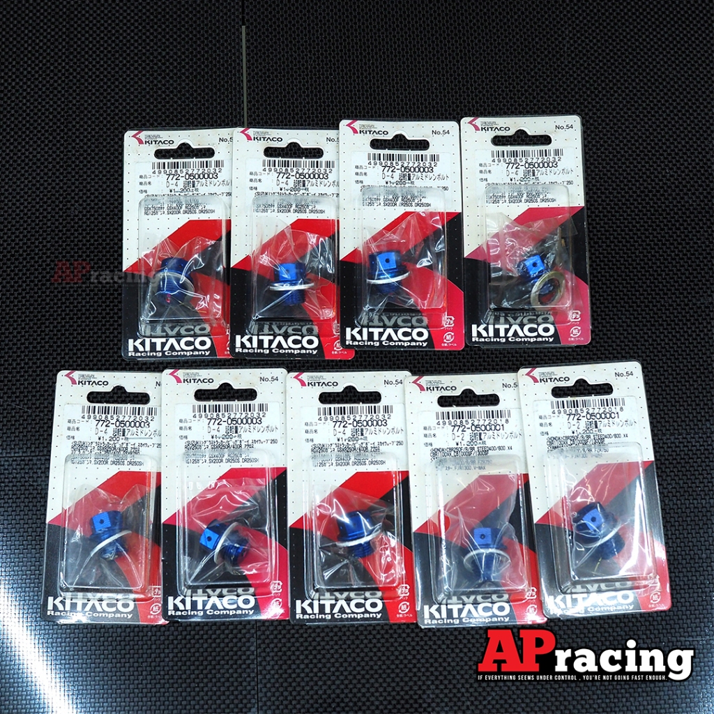 Kitaco Drain Bolt น็อตถ่ายน้ำมันเครื่อง มีแม่เหล็ก M14x1.5 M14x1.25