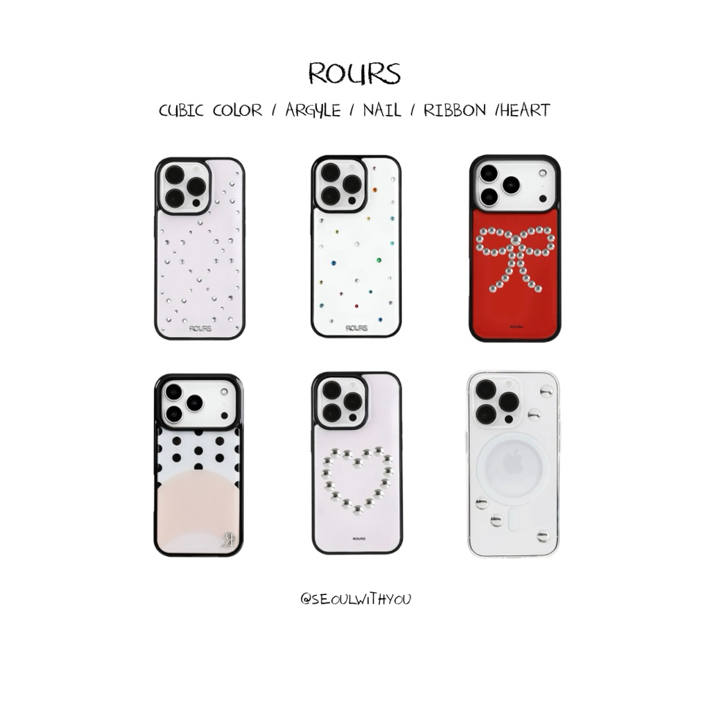 [PREORDER] Rours Cubic Color, Cubic Argyle Case / 6 Colors เคสโทรศัพท์แบรนด์เกาหลี