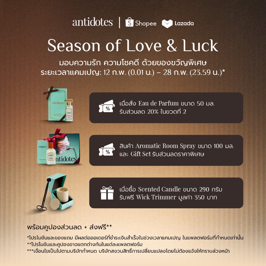 รูปภาพ 2