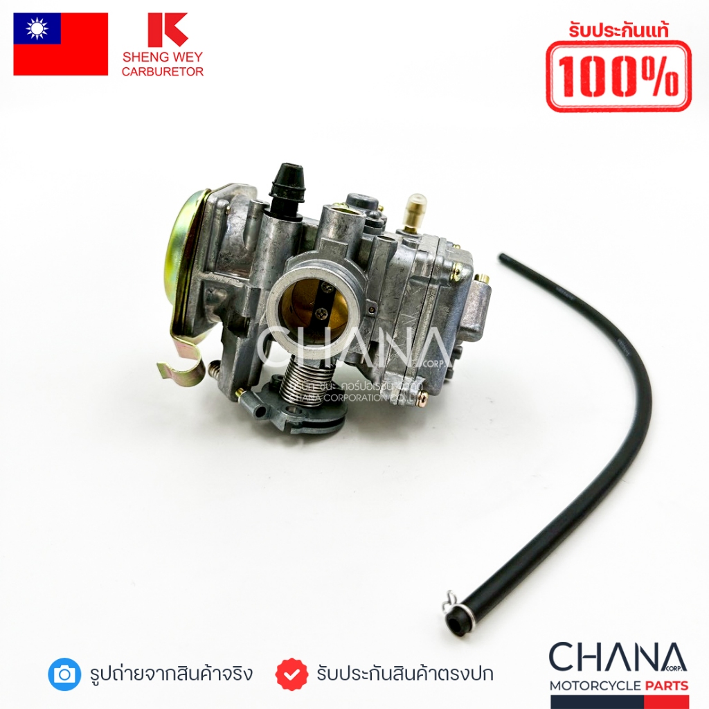 รูปภาพ 4