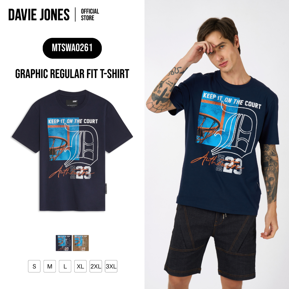 DAVIE JONES [BE FEARLESS] เสื้อยืดผู้ชาย Graphic Regular Fit T-Shirt สีกรม น้ำตาล WA0261 – โปรปัง