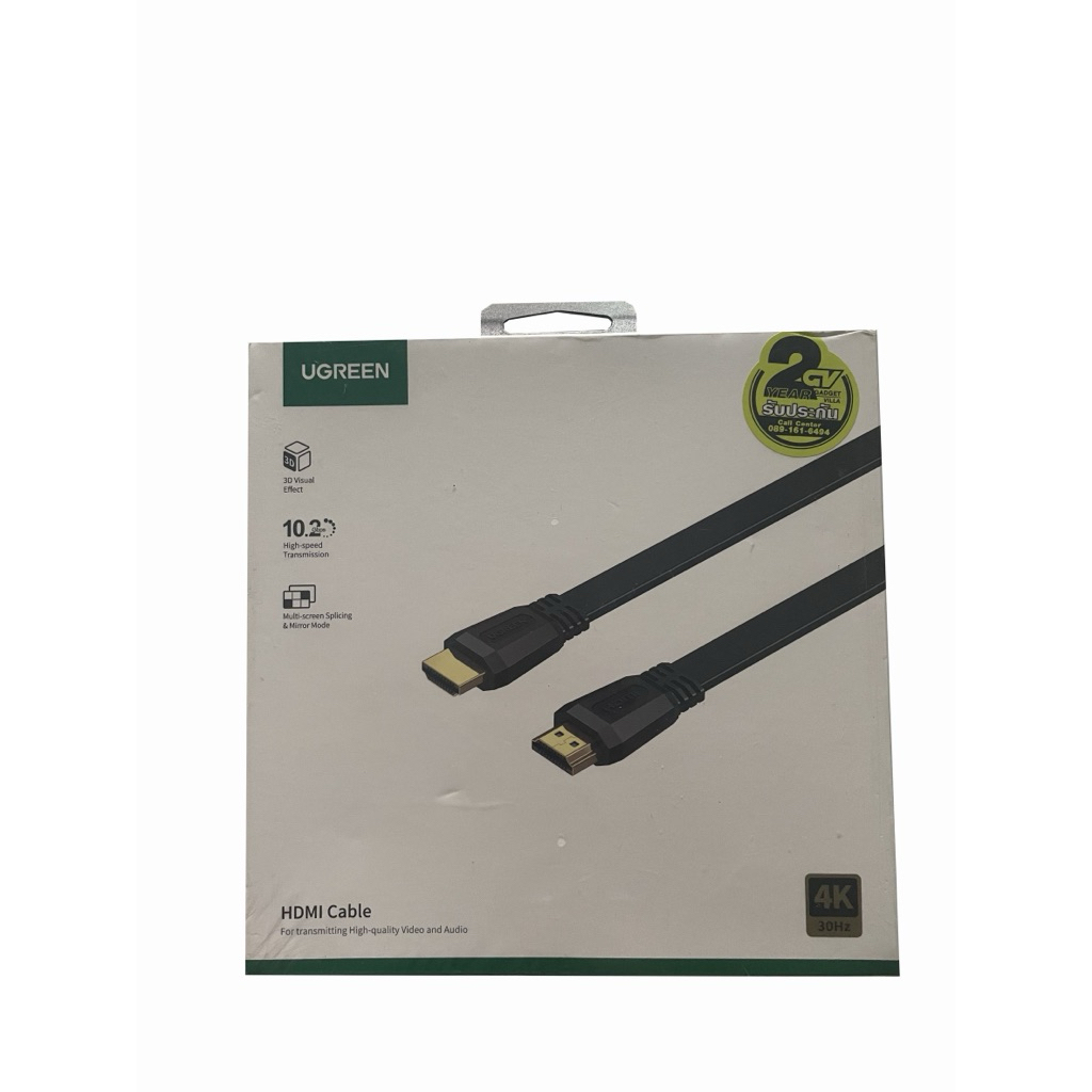 HDMI Cable Ugreen 5M