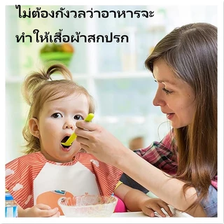 เสื้อกันเปื้อนเด็ก ผ้ากันเปื้อน แขนสั้น กันน้ำ กันเลอะอาหาร ใส่และถอดง่าย ทำความสะอาดง่าย