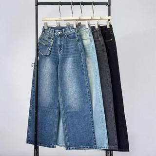 Atipashop - Izzy Jeans (#ATP24) กางเกงยีนส์ขายาวทรงกระบอกกลา…
