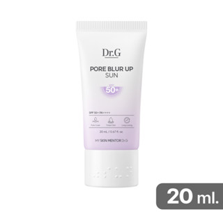 [Gift] DR.G Pore Blur Up sun 20ml [สินค้าสมนาคุณงดจำหน่าย]