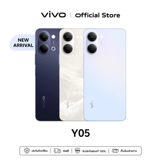 vivo Y05 (4+64/128GB) วีโว่ แบตเตอรี่ 6500mAh | โครงสร้างกันกระแทกรอบด้าน | ทนน้ำทนฝุ่น IP65