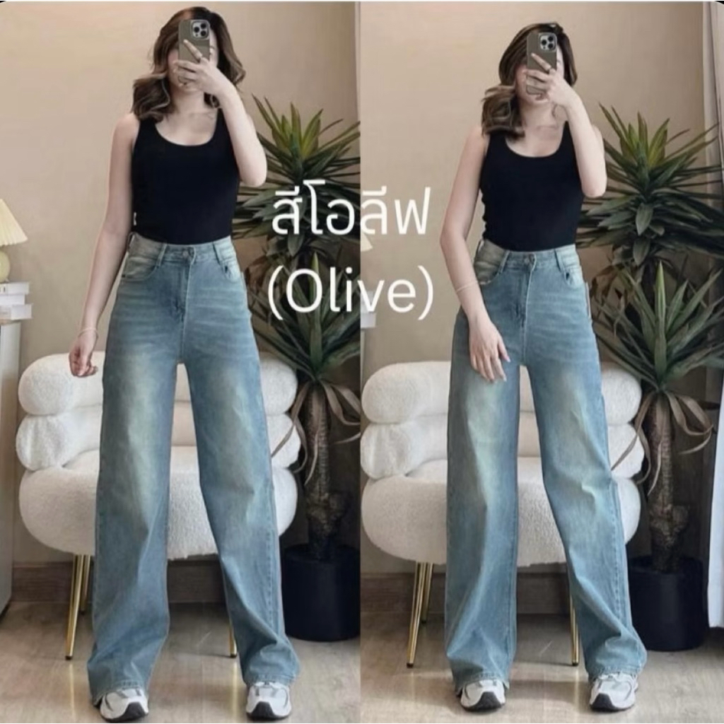 กางเกงยีนส์ SEASONING รุ่น OG ไซส์ 3XL มือสอง ความยาว 41-42 เซน