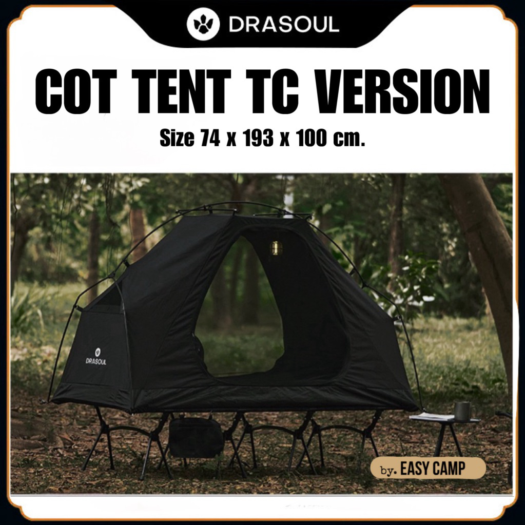 🚩(พร้อมส่ง จากไทย) Drasoul Cot Tent เต็นท์ผ้า TC ขนาด 74x193x100 cm /ผ้าคลุมภายนอก Oxford 150D ขายแย