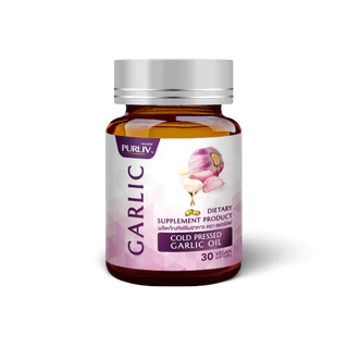 PURLIV Garlic เพอร์ลิฟ น้ำมันกระเทียมสกัดเย็น 2 กระปุก ลดคอเลสเตอรอล ลดความดัน เพิ่มไขมันดี (กระปุกละ 30 แคปซูล)