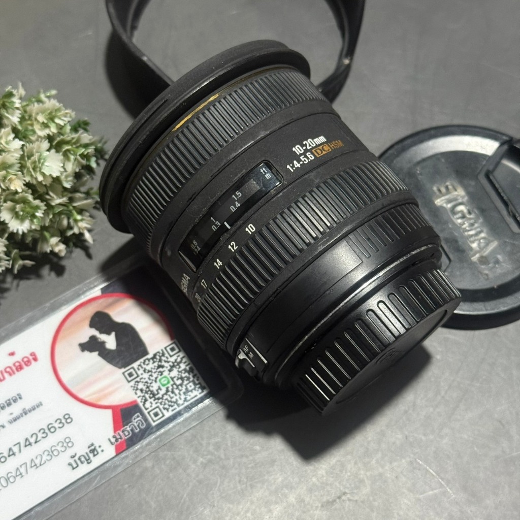 lens Sigma 10-20mm f/4-5.6 EX DC HSM สำหรับ Canon EF-S