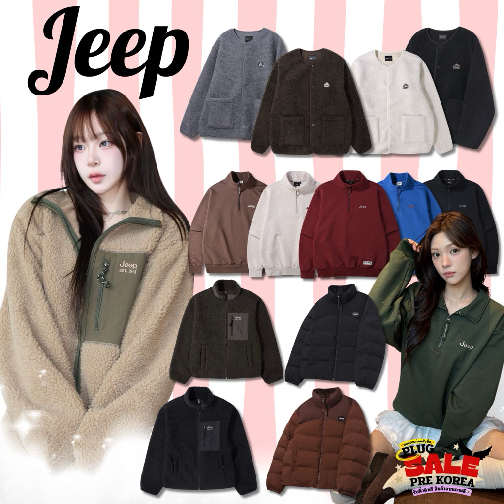 [🇰🇷Preorder สอบถามก่อนสั่งซื้อ] เสื้อแจ็คเก็ต Jeep jacket