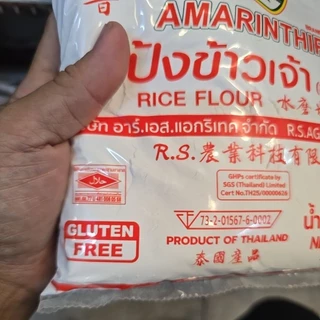 แป้งข้าวเจ้า อัมรินทิพย์ | ถุงละ 1 กก. ยกลัง 10 ถุง | แป้งดี ใช้ง่าย