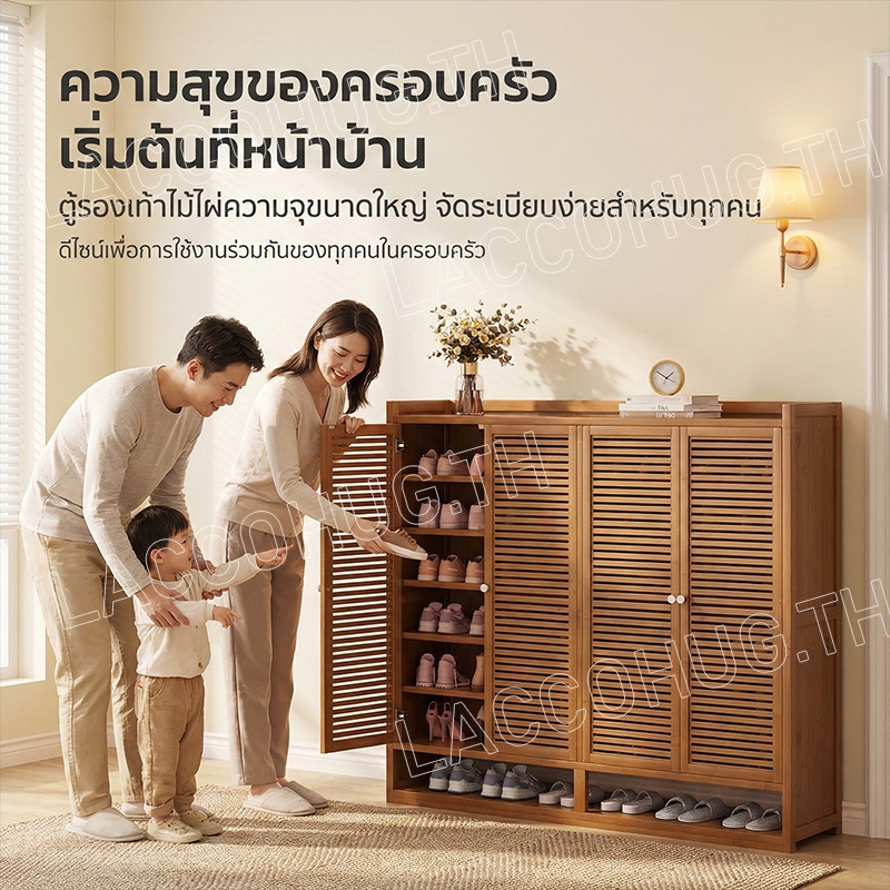 🔥 ชั้นวางรองเท้า ตู้รองเท้า กันฝุ่น ประตูแม่เหล็ก กันน้ำกันแดด ทำโดยไม้ไผ่ธรรมชา ทนทาน ประหยัดพื้นที่ รับน้ำหนักได้เยอะ รูปที่ 8