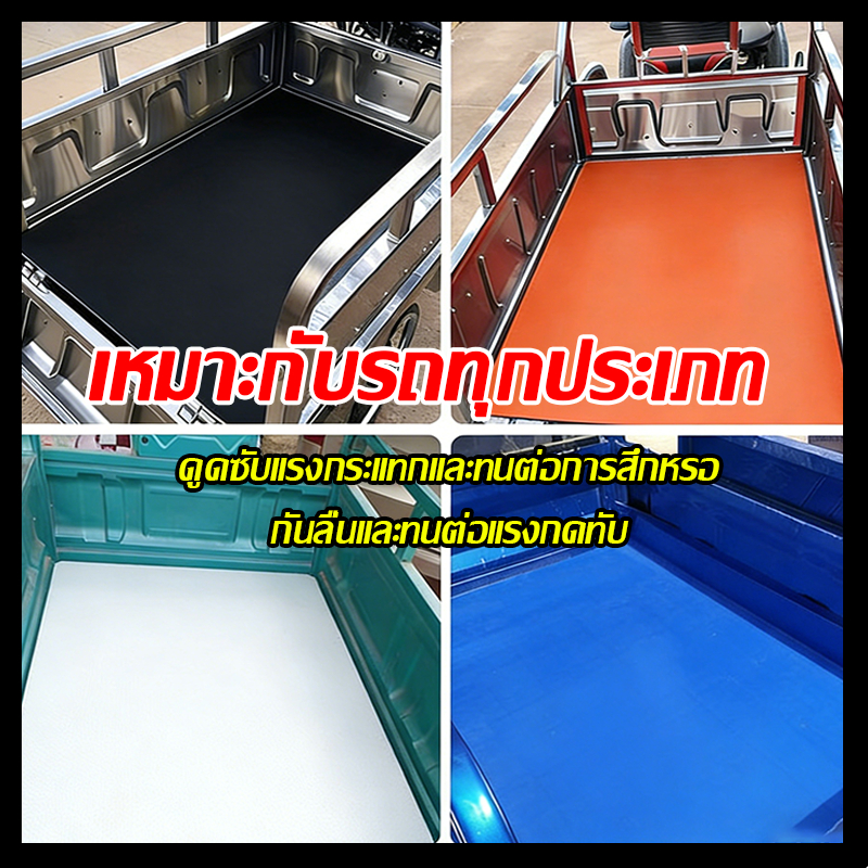 รูปภาพ 3