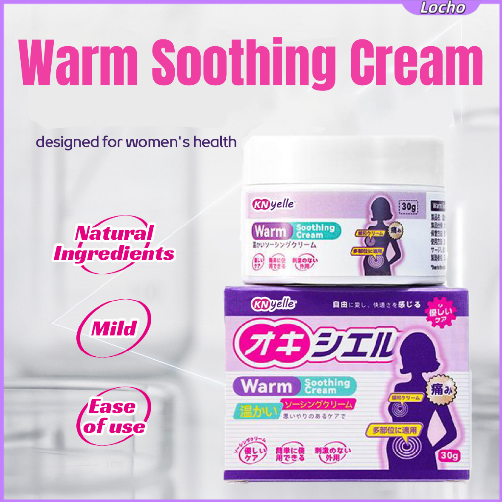 [Locho] KNyelle เจลนวดอุ่นมดลูก บรรเทาประจำเดือนมาไม่ปกติ บรรเทาอาการปวดประจำเดือนของผู้หญิง