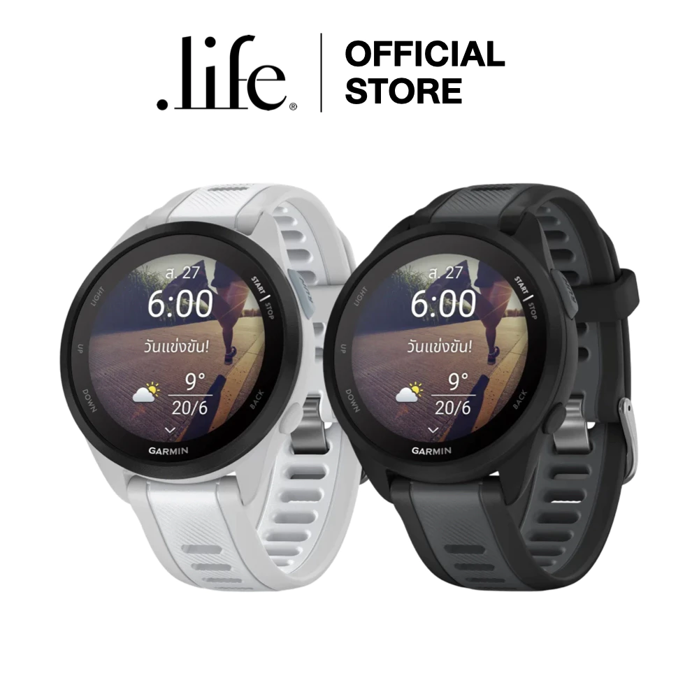 GARMIN Forerunner 165 นาฬิกาสายนักวิ่ง (ประกันศูนย์ 2 ปี) สมาร์ทวอทช์ GPS | by Dotlife