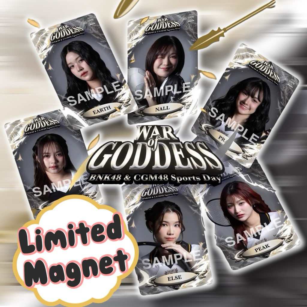 Magnet limited war of godess กีฬาสี BNK48 CGM48
