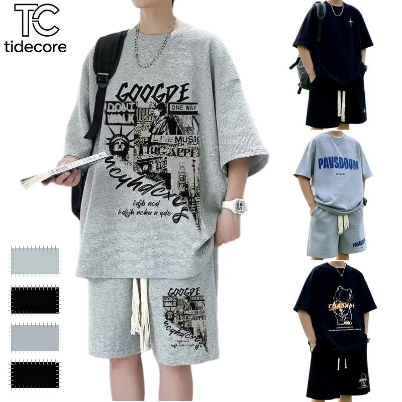 TideCore COD ชุดลำลองแขนสั้น+กางเกงขาสั้นผู้ชาย สไตล์สตรีทใส่สบาย หลวม ผ้าวาฟเฟิล เอวยางยืด #songkran#