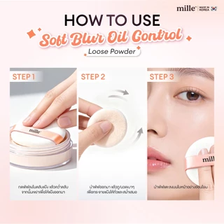 MILLE SOFT BLUR OIL CONTROL LOOSE POWDER 9.5g. มิลเล่ แป้งฝุ่นคุมมัน
