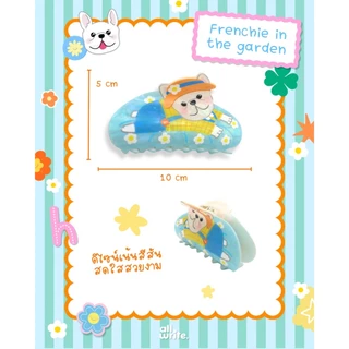 allwrite Blossom Clip – กิ๊บหนีบผมลายน่ารัก