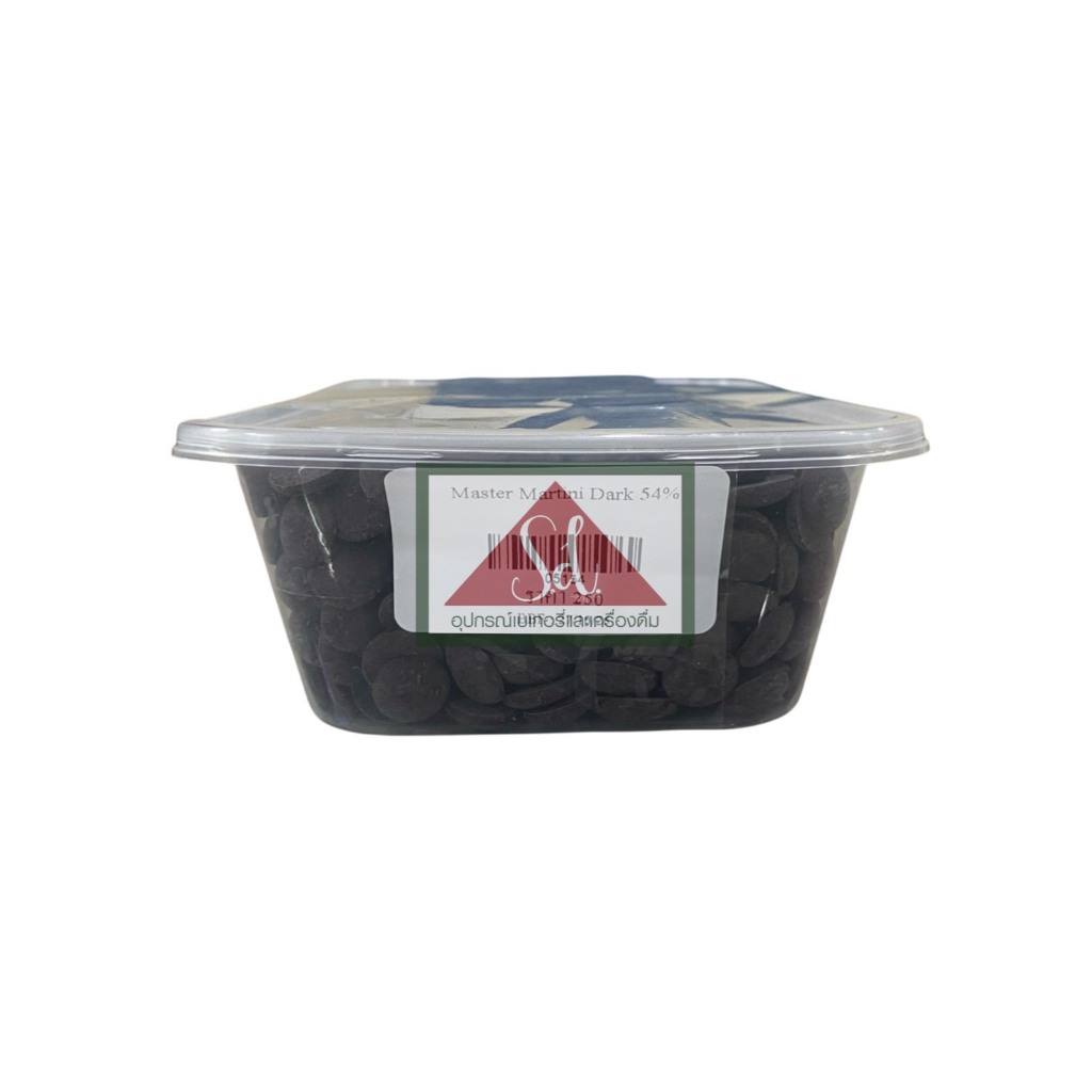**ไม่รับคืน/เคลมทุกกรณี**  Master Martini Dark Couverture 54%/60%/72% แบบแบ่ง ขนาด 500g. (อ่านรายละเอียดก่อนสั่งซื้อ)