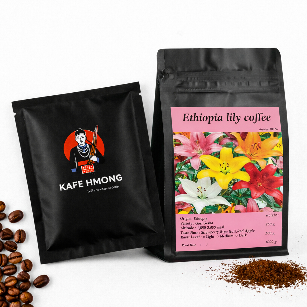 กาเเฟพร้อมชง Drip Bag ซองชงดริป จาก Ethiopia lily coffee กาแฟคั่ว / Natural  บอดี้หนักแน่น หอมฟุ้ง