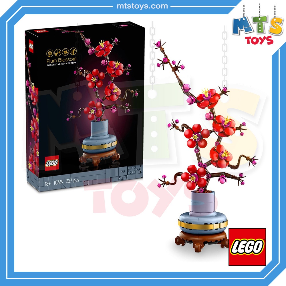 **MTS Toys**Lego 10369 Botanicals : Plum Blossom เลโก้แท้
