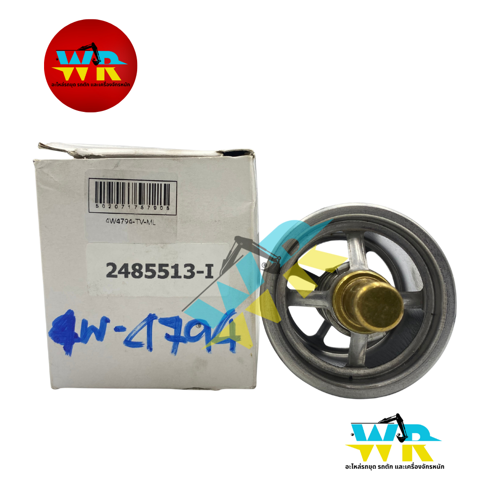 4W-4794 วาล์วน้ำ 248-5513 CAT950 ML.