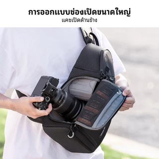 K&F CONCEPT Shoulder Camera Bag Capacity 10L Black ถุงถ่ายภาพ กระเป๋าคาดอก Waterproof ใช้ประจำวันได้