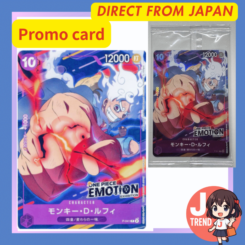 [Limited, Unopened] ONE PIECE Card Nika Luffy Promo Card tcg [EMOTION][Direct from Japn]