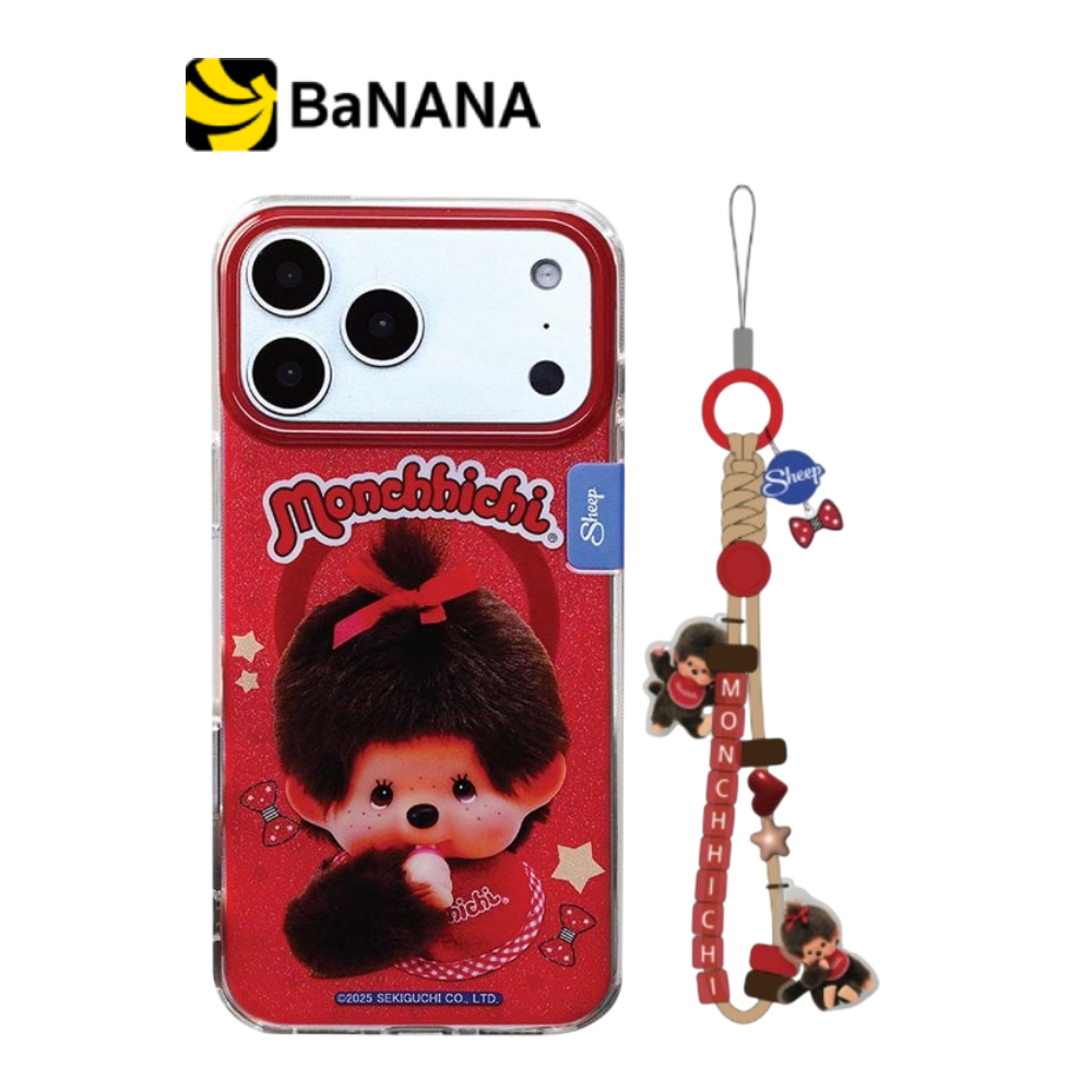 Sheep x Disney เคส iPhone 17 Pro Max Magsafe - Kawaii Monchhichi by Banana IT