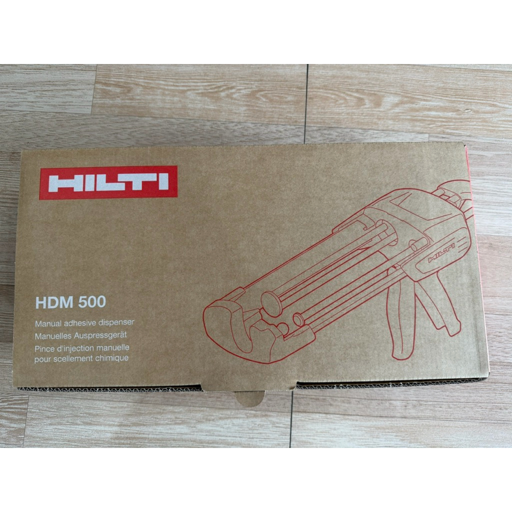 HDM 500 ปืนฉีดน้ำยาพุกเคมี RE-500 v3