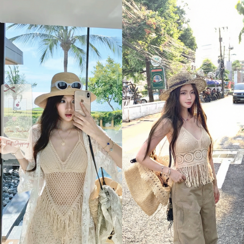 เสื้อสายเดี่ยวผู้หญิง บราถักไหมพรม งเศสวินเทจโครเชต มีฟองน้ำ อก32-38 น่ารักใส่ไปทะเล | Black Cherry