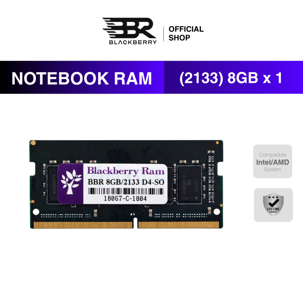 RAM Notebook DDR4 8GB 2133MHz Blackberry (BBR) 8 Chips รองรับโน๊ตบุ๊ค intel / AMD ประกัน Lifetime