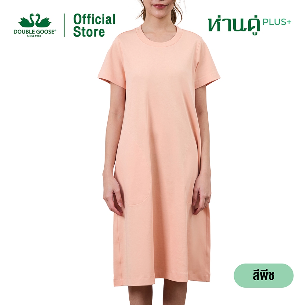 دبل غوس فستان A-Line تحت الركبة PLUS+ ـ ألوان — صورة 2