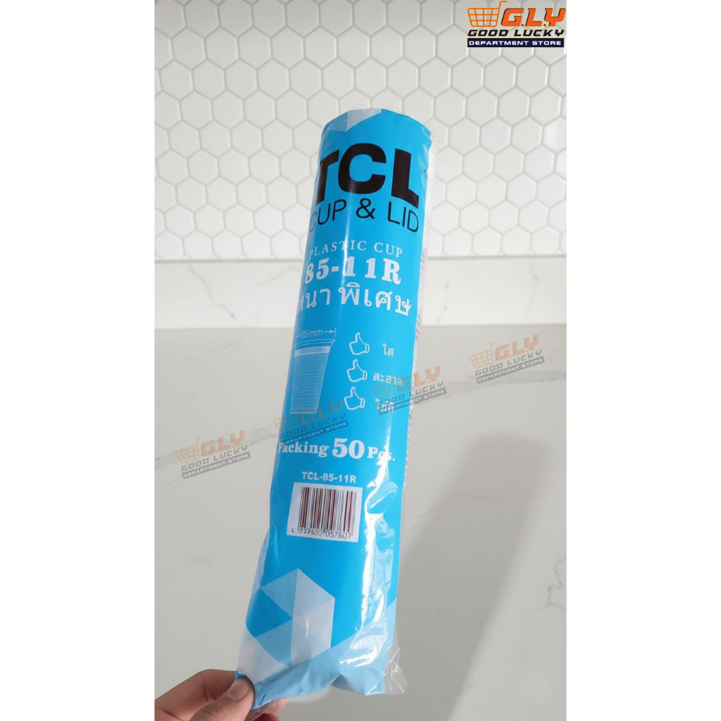 TCL7022 แก้วพีพี 11 ออนซ์ ลอนใส ปาก85mm TCL 11PR85 (ลอน) แพ็ค 50 ใบ