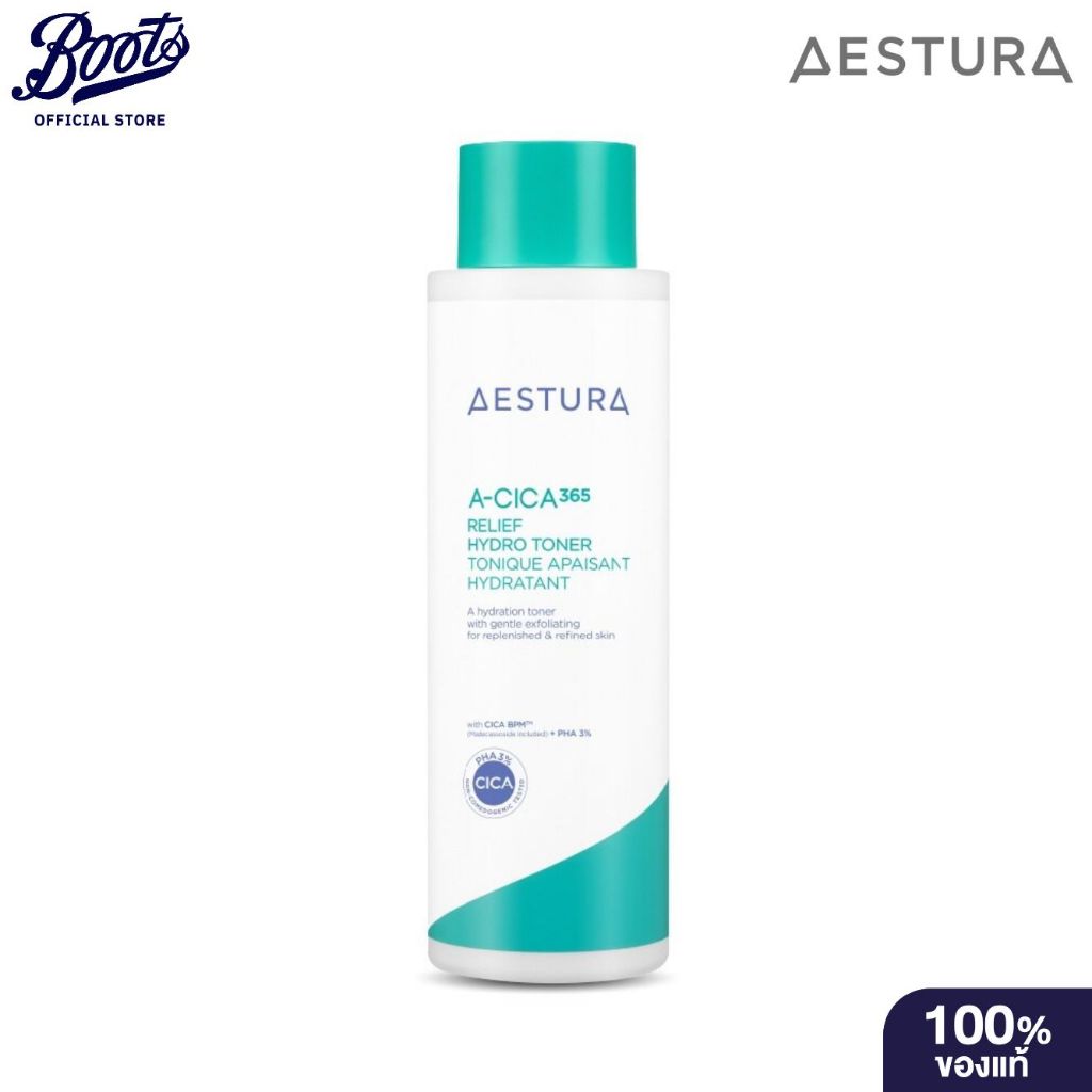 Aestura เอ-ซิก้า365 รีลีฟ ไฮโดร โทนเนอร์ 250 มล.