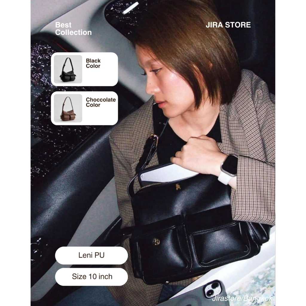 กระเป๋า รุ่น Leni cargo bag Restock3 By JIRA