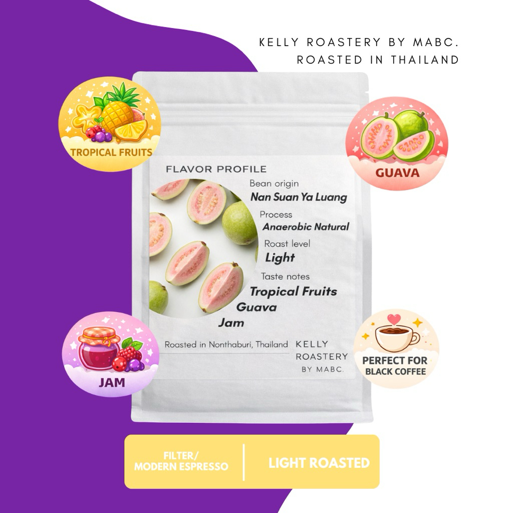 NAN SUAN YA LUANG ANAEROBIC NAT. LIGHT ROAST