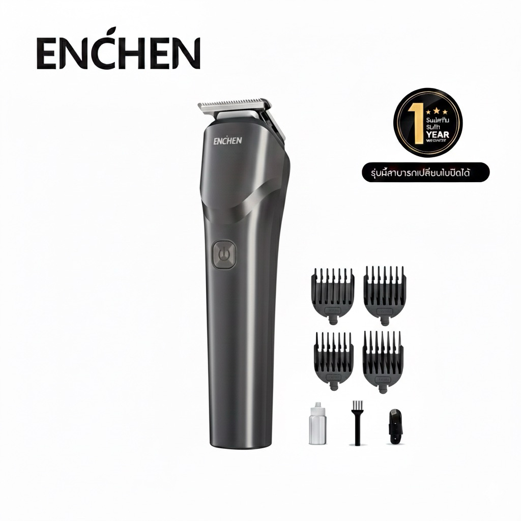 ปัตตาเลี่ยนไฟฟ้า Enchen Beardo 2 ไร้สาย ใช้งานสะดวก