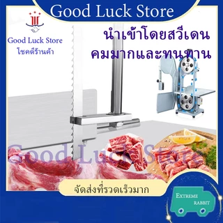 (การจัดส่งของประเทศไทย) นำเข้าโดยสวีเดนและเยอรมนีเครื่องเลื่อยกระดูก ใบเลื่อยตัดกระดูก ขนาดต่าง ๆ
