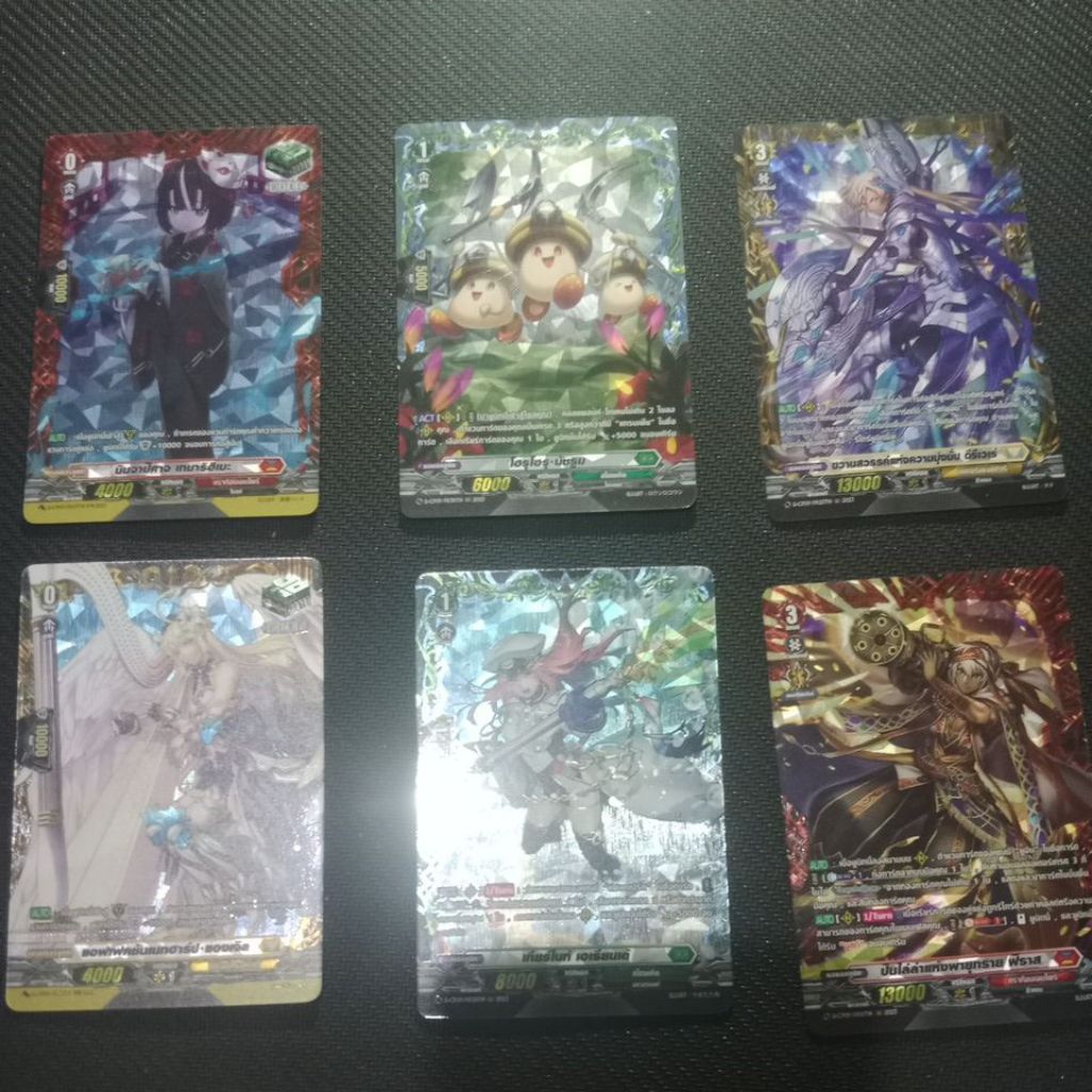 Vanguard D CP09 แยกใบ (FR-FFR)