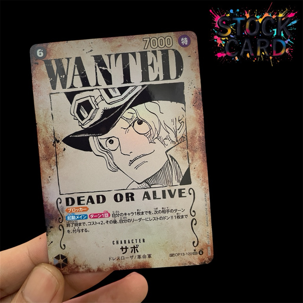 One Piece Card Want Sabo sp op13-120 sec สภาพสวย พร้อมส่งเกรด
