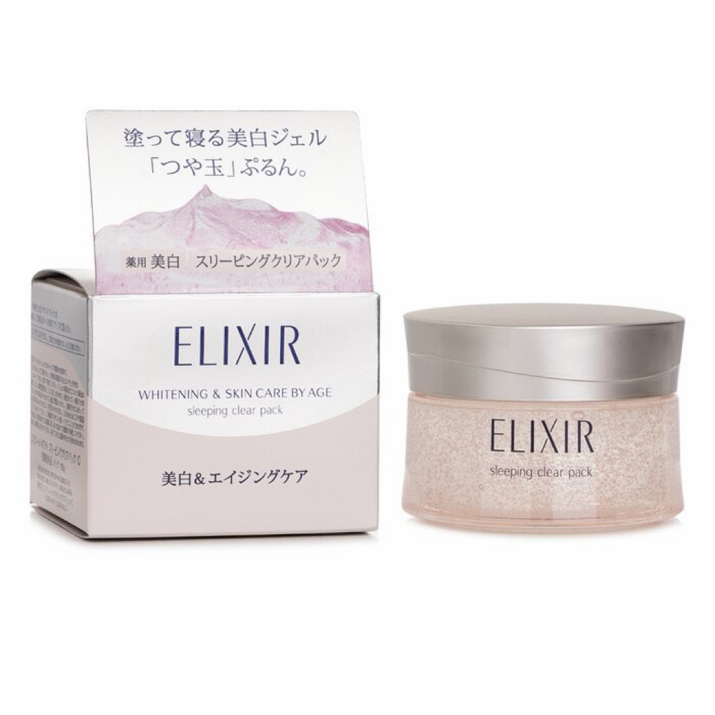 Elixir White Sleeping Clear Pack C สูตรไวท์เทนนิ่ง