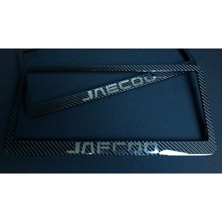 กรอบป้ายทะเบียน รถยนต์ JAECOO หุ้มคาร์บอนแท้ ลาย2  จำนวน1คู่