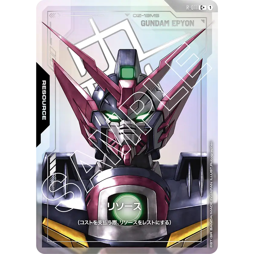 [แยกใบ][Resource PA] การ์ดกันดั้มญี่ปุ่น Gundam Card Game GCG Booster Pack Dual Impact (GD02)