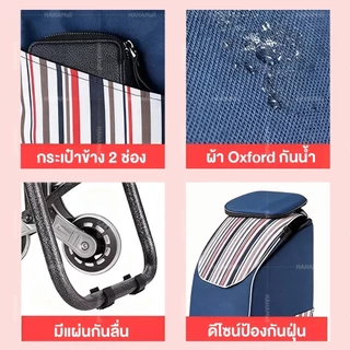 รถเข็นแบบพับ รถเข็น 3 ล้อ รถเข็นจ่ายตลาด รถเข็นตะกร้า ขึ้นบันไดได้ พับเก็บได้ พกพาสะดวก รับน้ำหนัก 150 kg